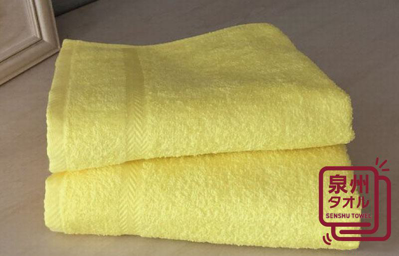 コーマカラーフェイスタオル 2枚（シトロンイエロー) 【泉州タオル 国産 吸水 薄手 普段使い 無地 シンプル 日用品】 005A626