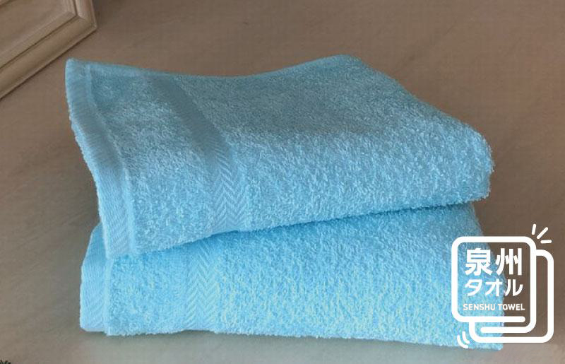 コーマカラーフェイスタオル 2枚（クリスタルブルー) 【泉州タオル 国産 吸水 薄手 普段使い 無地 シンプル 日用品】 005A637
