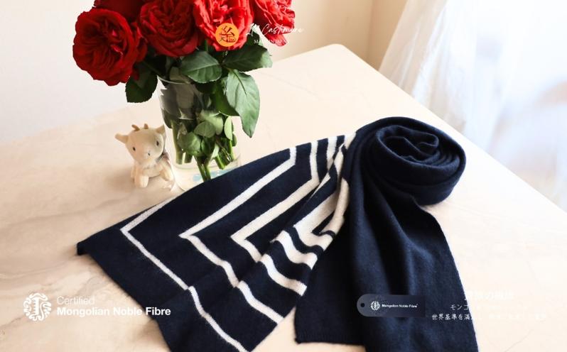 『Noble Fibre』100％カシミヤ・マフラー ダークネイビーインターシャ 【高級 カシミア おしゃれ ファッション 防寒 かしみあ】 G3321