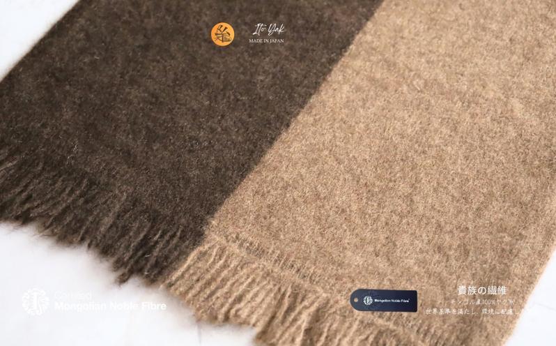 『Noble Fibre』100％ヤク・マフラー ベージュインターシャ【高級 おしゃれ ファッション カシミア より暖かい 防寒】 G3337