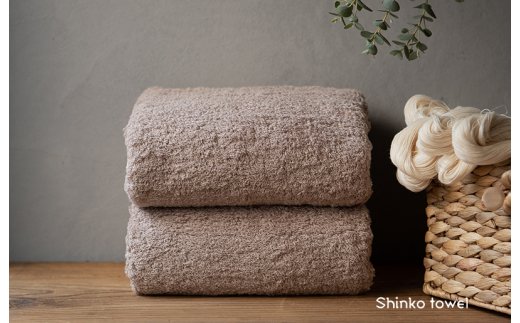 【TVで紹介！】おぅ！え～やん バスタオル（ブラウン）2枚 099H4239