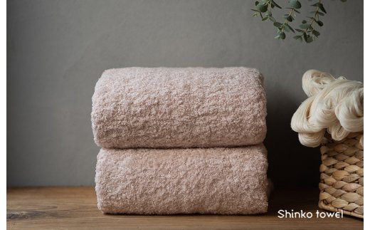 【TVで紹介！】おぅ！え～やん バスタオル（ローズ）2枚 G2688