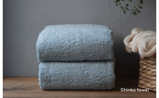 【TVで紹介！】おぅ！え～やん バスタオル（ブルー）2枚 G2689