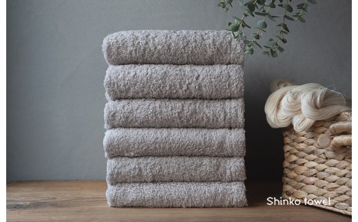 【TVで紹介！】おぅ！え～やん フェイスタオル（グレー）6枚 G2691