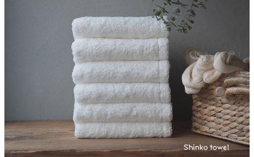 【TVで紹介！】おぅ！え～やん フェイスタオル（ホワイト）6枚 G2695