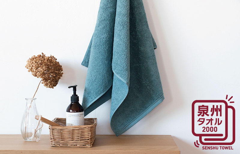 【お試し】ファミーユ ミニバスタオル 1枚（セルリアンブルー）【フェイスタオル 以上 バスタオル 未満 泉州タオル 吸水 普段使い シンプル 日用品 たおる スピード発送】 W096