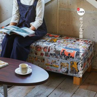 130 Bench (130ベンチ) プリッツ NAベース脚 【SWOF】