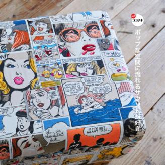 90 Bench (90ベンチ) プリッツ NAベース脚 【SWOF】