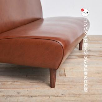 Cokes Sofa 2人掛け (コークスソファ) ビンテージ ブラウン【SWOF】