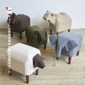 Frien' Zoo Stool(フレンズースツール) Camel【SWOF】