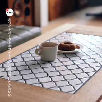 Tile Living Table (タイルリビングテーブル) ホワイトタイル【SWOF】