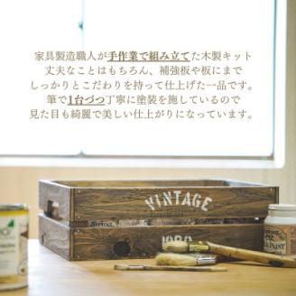 アンティーク・ヴィンテージ調の【木製木箱】　収納やインテリアとして人気