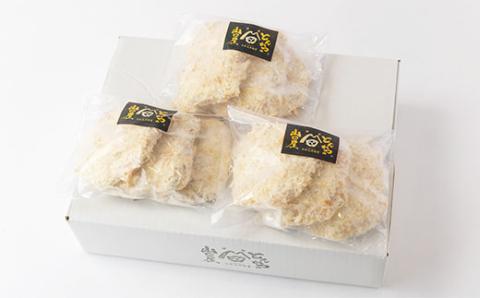 ≪冷凍≫工場直営　とんかつの山田屋の富ヘレかつ(150g×9枚)　【配送不可地域：離島】