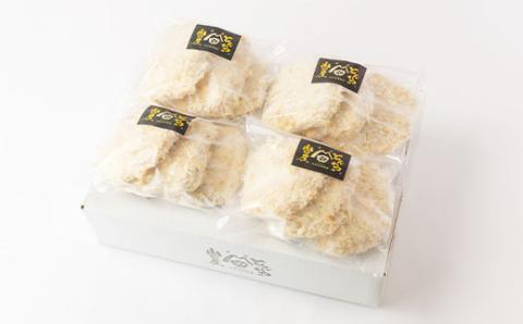 ≪冷凍≫工場直営　とんかつの山田屋の富ヘレかつ(150g×12枚)　【配送不可地域：離島】