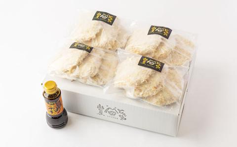 ≪冷凍≫工場直営　とんかつの山田屋の富ヘレかつ(150g×12枚)特製ソース付き　【配送不可地域：離島】