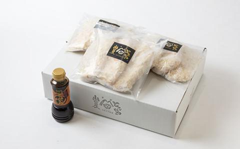 ≪冷凍≫工場直営　とんかつの山田屋の富ロースかつ(180g×9枚)特製ソース付き　【配送不可地域：離島】