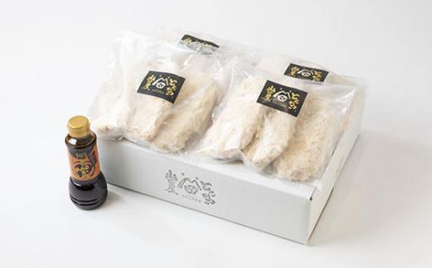 ≪冷凍≫工場直営　とんかつの山田屋の富ロースかつ(180g×12枚)特製ソース付き　【配送不可地域：離島】