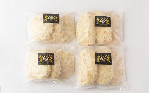 ≪冷凍≫工場直営　とんかつの山田屋の富ヘレかつ＆富ロースかつのセット　各種6枚入り【配送不可地域：離島】