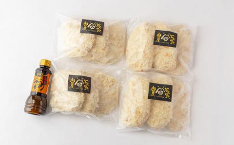 ≪冷凍≫工場直営　とんかつの山田屋の富ヘレかつ＆富ロースかつのセット　各種6枚入特製ソース付き【配送不可地域：離島】