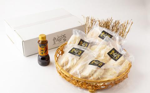 とんかつの山田屋オールスターセット【配送不可地域：離島】