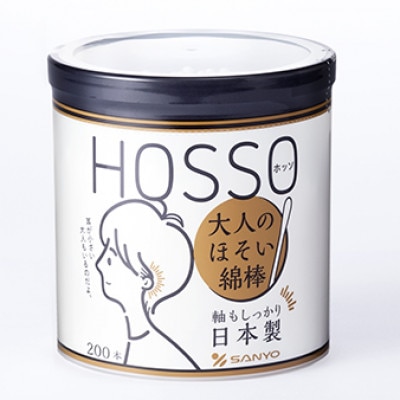 HOSSO 大人のほそい綿棒 200本×60個