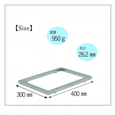 超・超低床台車〈固定輪タイプ〉