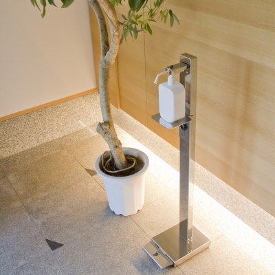 ステンレス足踏み式消毒液スタンド　IPPO!