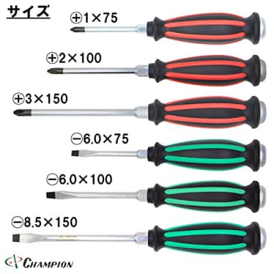 チャンピオンツールの握り易い貫通クッションドライバー 6本セット 工具 No.NKB