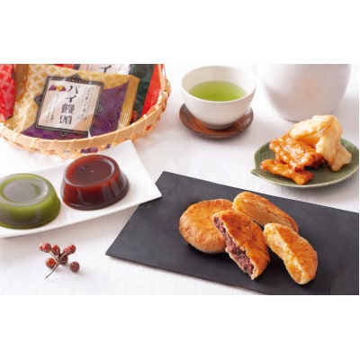 太子庵　冬菓　TK-B0(8個入り×8箱)