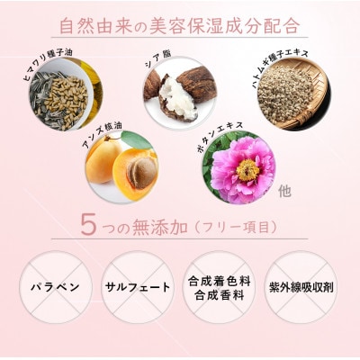 DEARLY オイルクリーム プラス 35g　スキンケアに!高保湿成分配合の化粧品です!