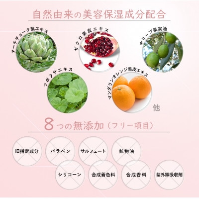 DEARLY フェイスローション プラス 200ml　スキンケアに!乾燥対策に保湿化粧品を!