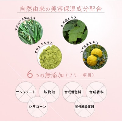 H.m.d オールインワンジェル(化粧水) 100g　スキンケア しっとり保湿でボディケアにも