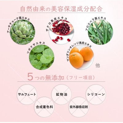 DEARLY フェイス プレミアム ローション プラス 200ml　スキンケアに!保湿に!