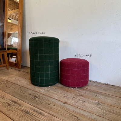 Column Stool S(コラムスツール)リボン エンジ【SWOF】