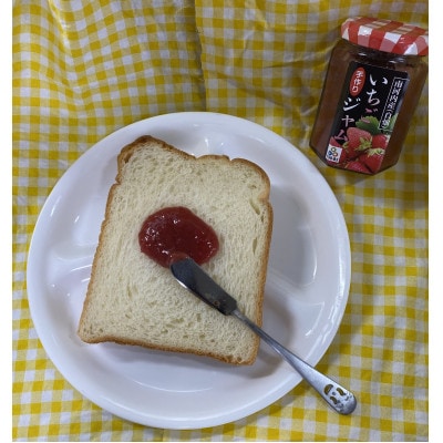 南河内の手作りいちごジャム