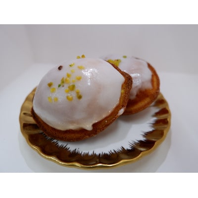 富田林市産レモン使用のレモンケーキ5個入り【配送不可地域：離島】