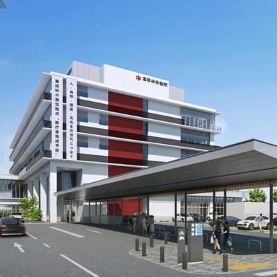 【返礼品なし】富田林の新庁舎にあなたのお名前を残しませんか?