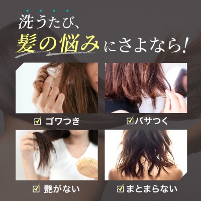 はだぎわ《クリームシャンプー》クレイ×濃密オイル 髪まとまる ウッディ＆ベルガモット