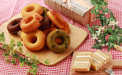 富田林ブランド認定いっちゃんバーム2本と国産小麦粉100%の焼きドーナツ12個のセット【配送不可地域：離島】