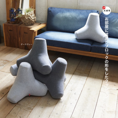 T-block Cushion (Tブロッククッション) ダークグレー【SWOF】