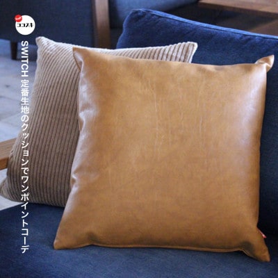 Cushion オイルレザー キャメル【SWOF】