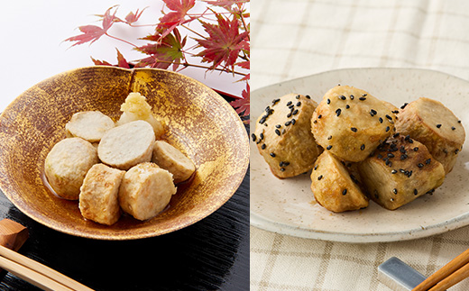 【GI認証取得】とんだばやしの海老芋　1箱(海老芋2kg・孫芋3kg)