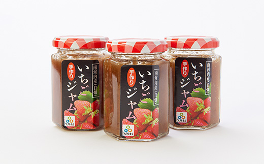 南河内の手作りいちごジャム