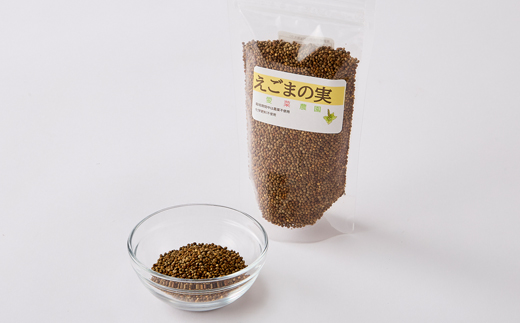 ≪110g×1≫　国産えごまの実　パックチャック(ジッパー)付き　大阪産(もん)認定品