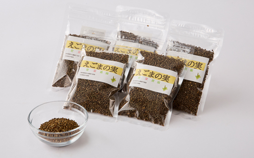 ≪50g×5≫　国産えごまの実　パックチャック(ジッパー)付き　大阪産(もん)認定品