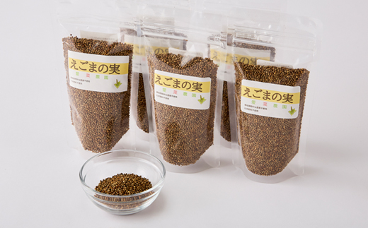 ≪110g×5≫　国産えごまの実　パックチャック(ジッパー)付き　大阪産(もん)認定品