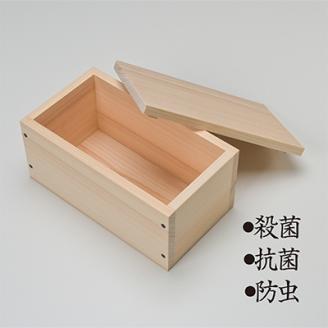 木工品　桧マスクケース