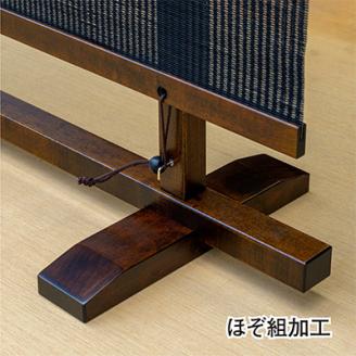 高さ116cm インテリア家具 衝立 ブラック パーティション