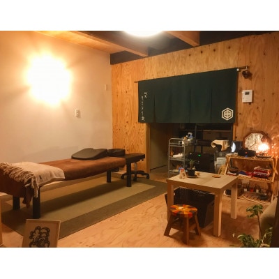 【話題】お試し美容鍼/はりフェイスケア体験チケット