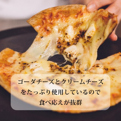 新・フスボン11種セット【配送不可地域：離島】